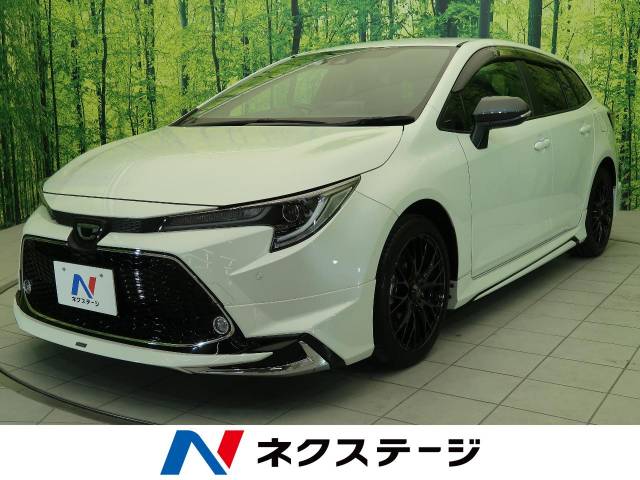 トヨタ カローラツーリング ダブルバイビー 1 7万km 259 9万円 三重県 574 の中古車詳細 三重県の松阪店 新車 中古車の ネクステージ