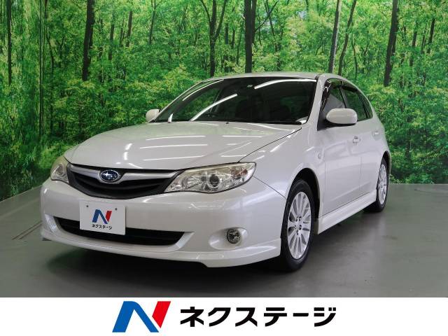 スバル インプレッサ １ ５ｉ ｓ 6 8万km 茨城県 960 の中古車詳細 茨城県の石岡店 新車 中古車の ネクステージ