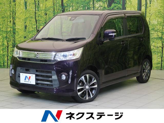 スズキ ワゴンｒスティングレー ｔ 5 9万km 59 9万円 静岡県 087 の中古車詳細 静岡県の富士店 新車 中古車の ネクステージ