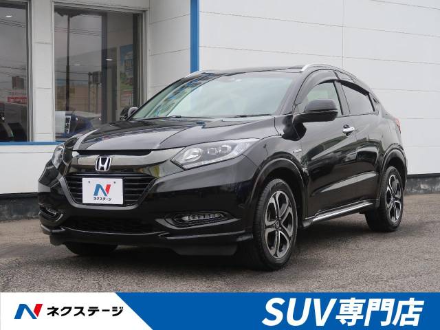 ホンダ ヴェゼル ハイブリッドｚ ホンダセンシング 2 4万km 宮城県 935 の中古車詳細 宮城県の仙台泉 ｓｕｖ専門店 新車 中古車 の ネクステージ