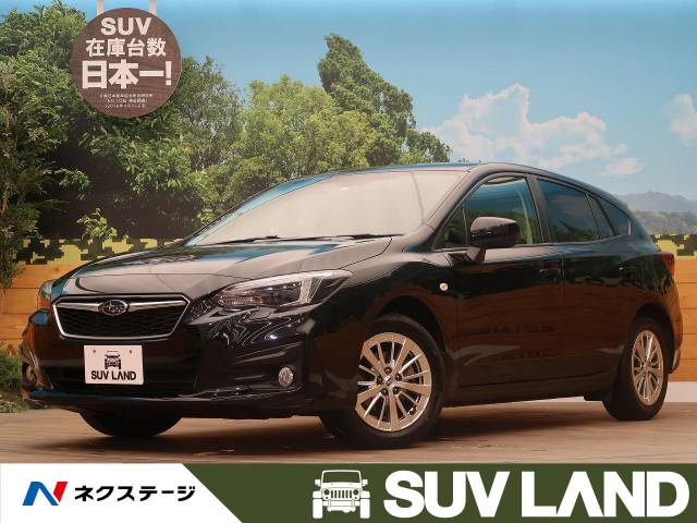 最前線の １ ６ｉ ｌ 2wd スバル 個人向け中古車リース インプレッサスポーツ アイサイト 中古 カード決済ok クリスタルブラックシリカ At 1600cc インプレッサ Williamsav Com