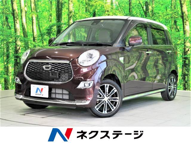 ダイハツ キャスト スタイルｇ ｓａ 1 8万km 宮崎県 092 の中古車詳細 宮崎県の宮崎北店 新車 中古車の ネクステージ