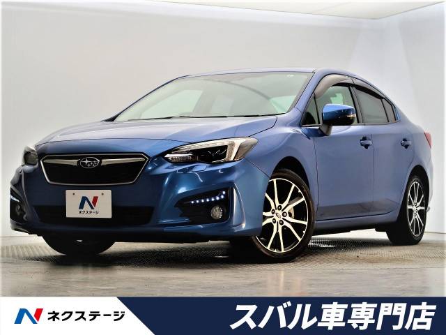 スバル インプレッサｇ４ ２ ０ｉ ｌ アイサイト 2 1万km 大阪府 027 の中古車詳細 大阪府の香里園スバル車専門店 新車 中古車 の ネクステージ