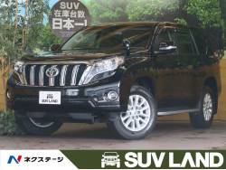 トヨタ ランドクルーザープラド 中古車 ディーゼルの中古車一覧 新車 中古車の ネクステージ