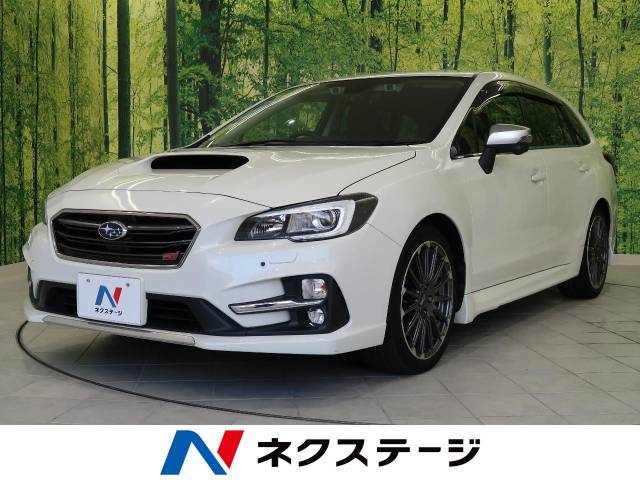 スバル レヴォーグ １．６ＳＴＩスポーツアイサイト 6.2万Km (富山県)[888]の中古車詳細