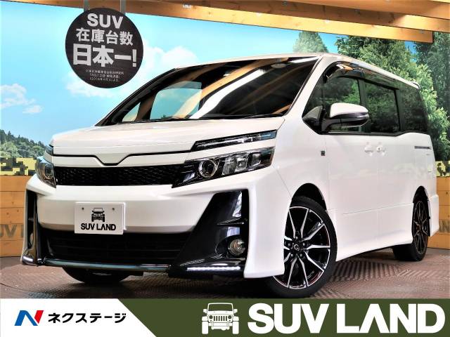 トヨタ ヴォクシー ｚｓ ｇ ｓ 2 4万km 兵庫県 763 の中古車詳細 兵庫県のｓｕｖ ｌａｎｄ 神戸 新車 中古車の ネクステージ