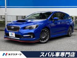 レヴォーグ 2.0STIスポーツアイサイトの中古車画像
