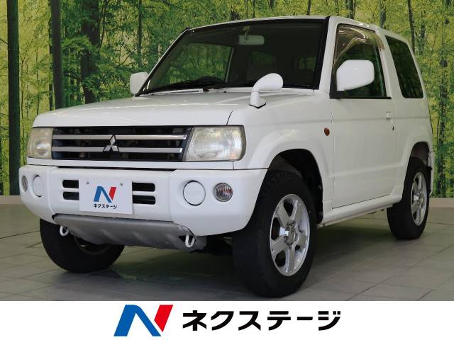 三菱 パジェロミニ ｘｒ 7 6万km 19 9万円 富山県 752 の中古車詳細 富山県の高岡店 新車 中古車の ネクステージ