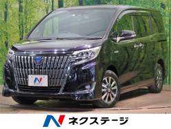 エスクァイア トヨタ の中古車一覧 新車 中古車の ネクステージ