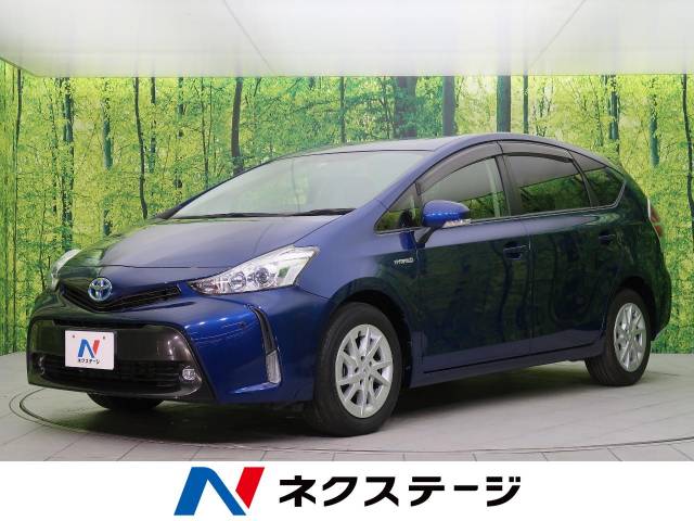 トヨタ プリウスa ｓ 4 9万km 129 9万円 新潟県 976 の中古車詳細 新潟県の新潟東店 新車 中古車の ネクステージ
