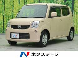 モコ 日産 の中古車一覧 新車 中古車の ネクステージ