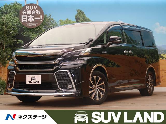 ください 17インチ ヴェルファイアハイブリッド Pcd114 3 In38 スタッドレスタイヤ 激安 ホイール付き 4本 225 60 17 宅配タ Ayh30w 等 日本製 国産 ブリザック Dm V3 225 60r17 Zack Jp 550 7 0j 17inch 5穴 させた