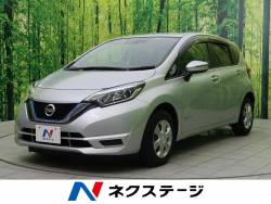日産 ノート オートエアコン アイドリングの中古車一覧 新車 中古車の ネクステージ