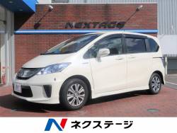 ホンダ フリードハイブリッド Daa Gp3 の中古車一覧 新車 中古車の ネクステージ