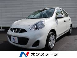マーチ 日産 の中古車一覧 新車 中古車の ネクステージ マーチ 日産 の中古車一覧 新車 中古車の ネクステージ