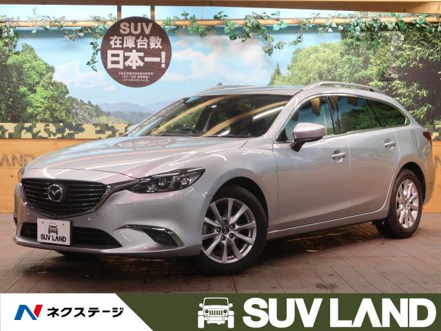 マツダ アテンザワゴン ２０ｓ 6 8万km 113 8万円 東京都 519 の中古車詳細 東京都のｓｕｖ ｌａｎｄ 横浜町田 新車 中古車 の ネクステージ
