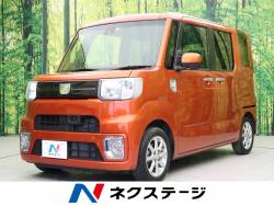 ウェイク ダイハツ の中古車一覧 新車 中古車の ネクステージ