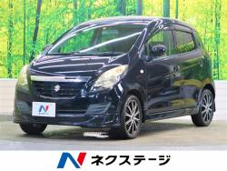 セルボ スズキ の中古車一覧 新車 中古車の ネクステージ