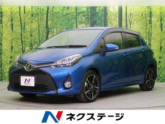 トヨタ ヴィッツ ｒｓ 6 7万km 新潟県 602 の中古車詳細 新潟県の新潟東店 新車 中古車の ネクステージ