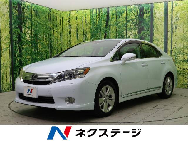 レクサス ｈｓ ｈｓ２５０ｈ バージョンｌ 7 2万km 栃木県 227 の中古車詳細 栃木県の小山店 新車 中古車の ネクステージ