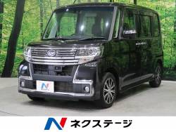 ダイハツ タント ステアリングスイッチの中古車一覧 新車 中古車の ネクステージ