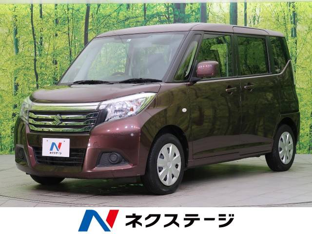 スズキ ソリオ g 5 6万km 新潟県 0 の中古車詳細 新潟県の新潟東店 新車 中古車の ネクステージ スズキ ソリオ g 5 6万km 新潟県 0 の中古車詳細 新潟県の新潟東店 新車 中古車の ネクステージ