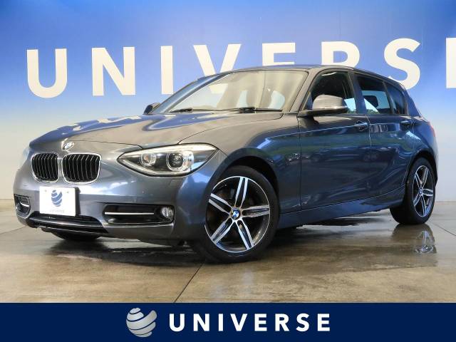 ｂｍｗ １シリーズ １１６ｉ スポーツ 4 9万km 宮城県 406 の中古車詳細 宮城県のユニバース 仙台泉 新車 中古車の ネクステージ