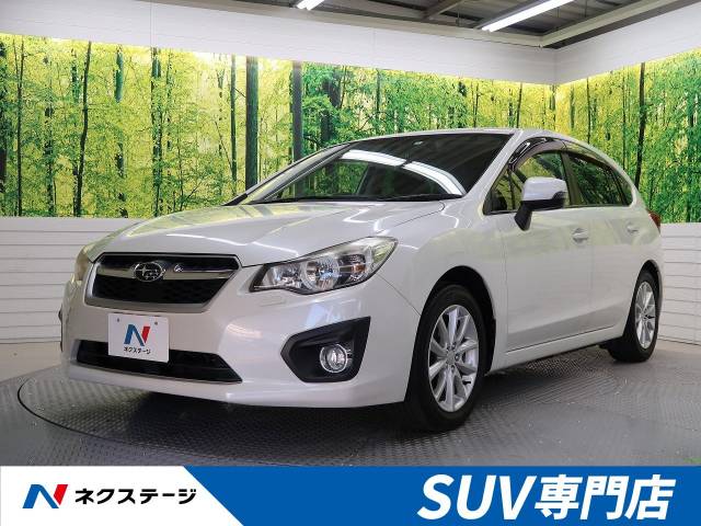 スバル インプレッサスポーツ ２ ０ｉアイサイト 8 3万km 56 9万円 群馬県 990 の中古車詳細 群馬県の前橋 ｓｕｖ専門店 新車 中古車 の ネクステージ