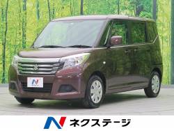 ソリオ スズキ の中古車一覧 新車 中古車の ネクステージ