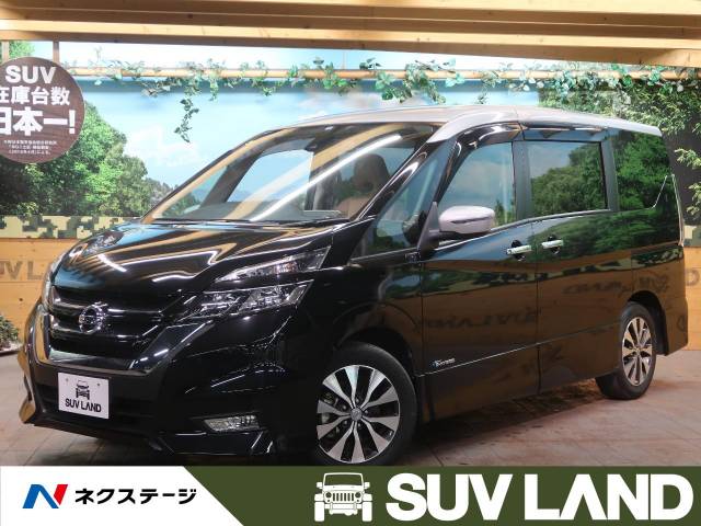 日産 セレナ ハイウェイスター プロパイロットエディション 3 3万km 東京都 055 の中古車詳細 東京都のｓｕｖ ｌａｎｄ 横浜町田 新車 中古車の ネクステージ