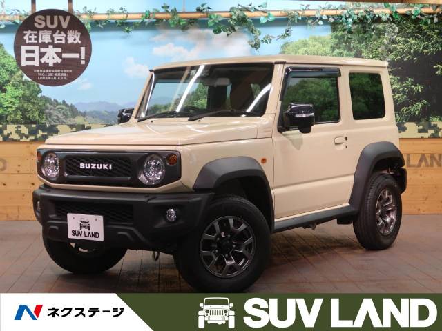 スズキ ジムニーシエラ ｊｃ 2 2万km 239 9万円 東京都 000 の中古車詳細 東京都のｓｕｖ ｌａｎｄ 横浜町田 新車 中古車 の ネクステージ