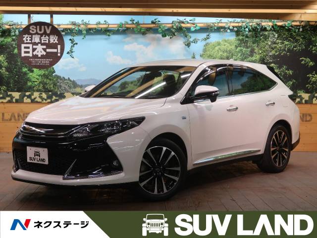 ハリアー エレガンス g s トヨタ Cvt 無段変速車 のカタログ詳細情報 新車 中古車の ネクステージ ハリアー エレガンス g s トヨタ Cvt 無段変速車 のカタログ詳細情報 新車 中古車の ネクステージ