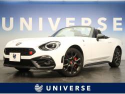 アバルト アバルト５９５ アルカンターラ 認定中古車 電動サンルーフ ブルーキャリパーの中古車一覧 新車 中古車の ネクステージ