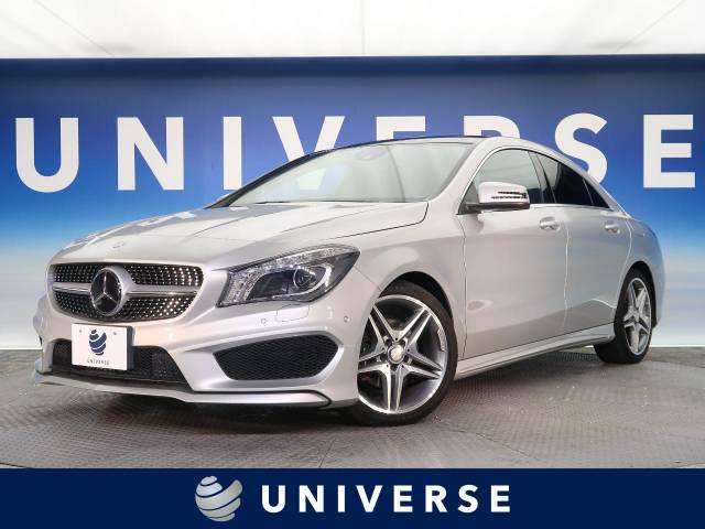 メルセデス ベンツ ｃｌａクラス ｃｌａ１８０ ａｍｇライン 2 1万km 169 7万円 愛知県 567 の中古車詳細 愛知県のユニバース 名古屋 新車 中古車の ネクステージ