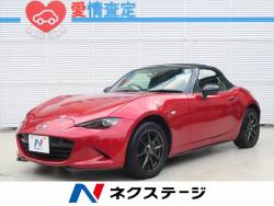 ロードスター マツダ の中古車一覧 新車 中古車の ネクステージ