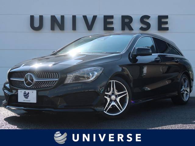 メルセデス ベンツ ｃｌａクラス シューティングブレーク ｃｌａ１８０ シューティングブレーク スポーツ 3 4万km 千葉県 062 の中古車詳細 千葉県のユニバース 千葉柏 新車 中古車の ネクステージ
