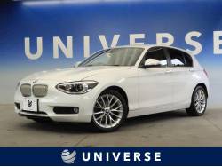 １シリーズ ｂｍｗ の中古車一覧 新車 中古車の ネクステージ