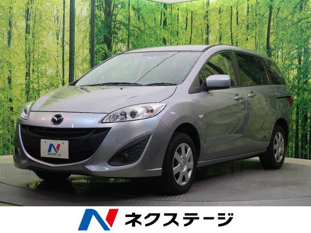 マツダ プレマシー ２０ｃ 7 1万km 74 9万円 新潟県 2 の中古車詳細 新潟県の新潟南店 新車 中古車の ネクステージ