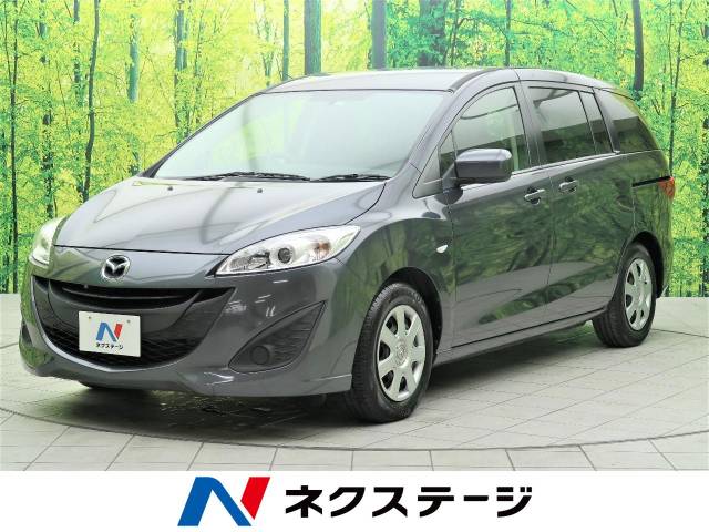 マツダ プレマシー ２０ｃ スカイアクティブ 6万km 大阪府 679 の中古車詳細 大阪府の摂津店 新車 中古車の ネクステージ