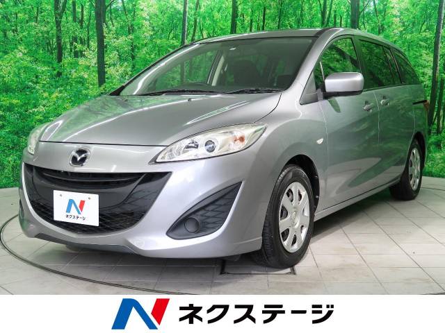 マツダ プレマシー ２０ｃ スカイアクティブ 5 9万km 大分県 623 の中古車詳細 大分県の大分店 新車 中古車の ネクステージ