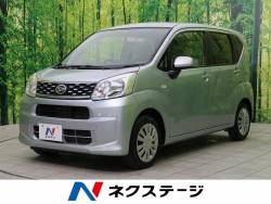ムーヴ ダイハツ の中古車一覧 新車 中古車の ネクステージ