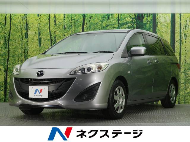 マツダ プレマシー ２０ｃ スカイアクティブ 6万km 愛知県 449 の中古車詳細 愛知県の大高店 新車 中古車の ネクステージ