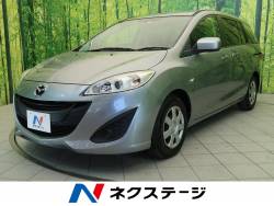 プレマシー マツダ の中古車一覧 新車 中古車の ネクステージ
