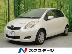 ヴィッツ トヨタ の中古車一覧 新車 中古車の ネクステージ