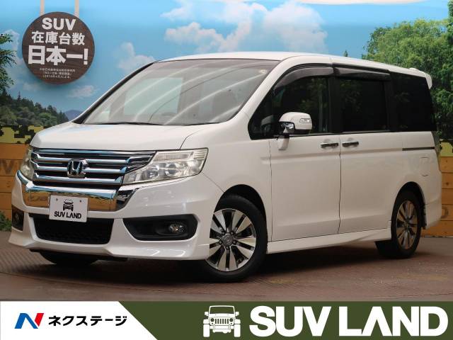 ステップワゴンスパーダ型式 Dba Rk5 ホンダ のクルマカタログ 新車 中古車の ネクステージ