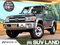 ランドクルーザー７０ トヨタ の中古車一覧 Suv Land