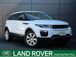 イヴォーク 中古車の中古車一覧 新車 中古車の ネクステージ