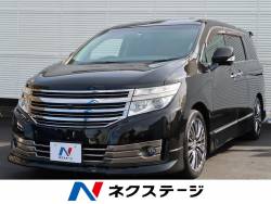 エルグランド ライダーの中古車一覧 新車 中古車の ネクステージ