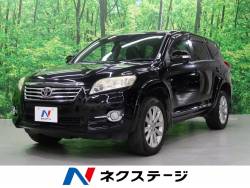 ヴァンガード トヨタ の中古車一覧 新車 中古車の ネクステージ