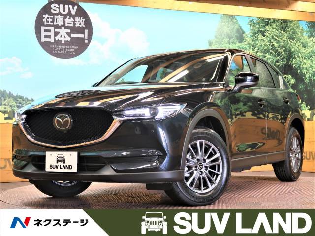 マツダ ｃｘ ５ ｘｄ スマートエディション 3km 兵庫県 104 の中古車詳細 兵庫県のｓｕｖ ｌａｎｄ 神戸 新車 中古車の ネクステージ
